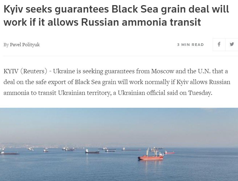 Скриншот с сайта Reuters  dqxikeidqxiuuant