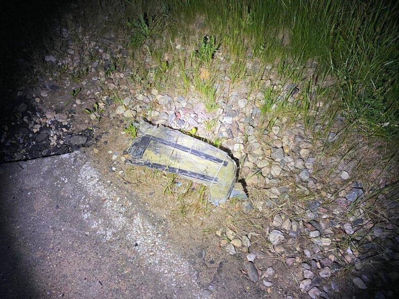 Два безпілотники атакували об’єкти паливно-енергетичного комплексу в Смоленській області РФ, - губернатор 01 dqxikeidqxidqeant