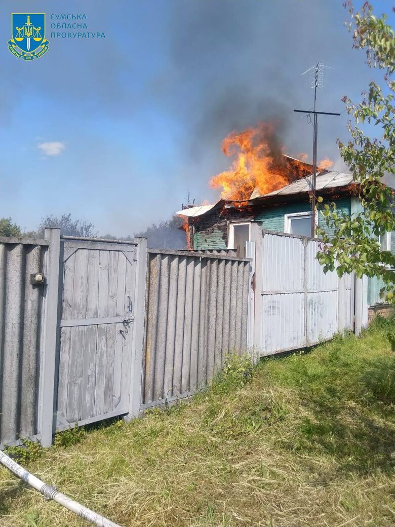 Наслідки ворожих обстрілів Сумщини: місцевий житель зазнав поранення 01 dqxikeidqxidqrant