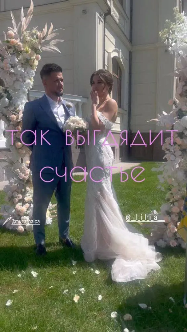 Колишній Ані Лорак зіграв весілля з українською візажисткою під Києвом. Фото