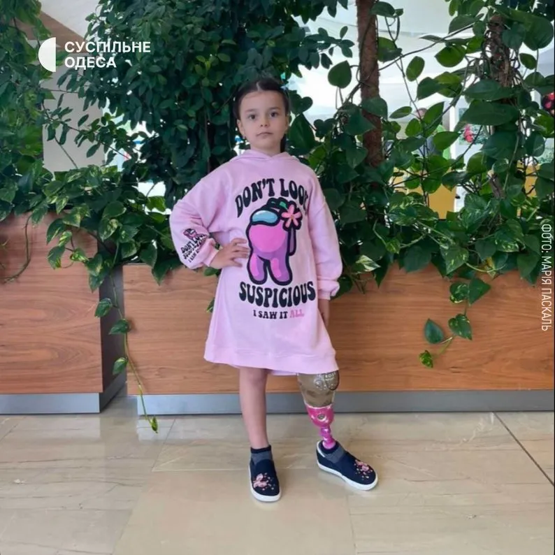 7-річна українська гімнастка, якій відірвало ногу російською ракетою, виграла перший турнір. Відео