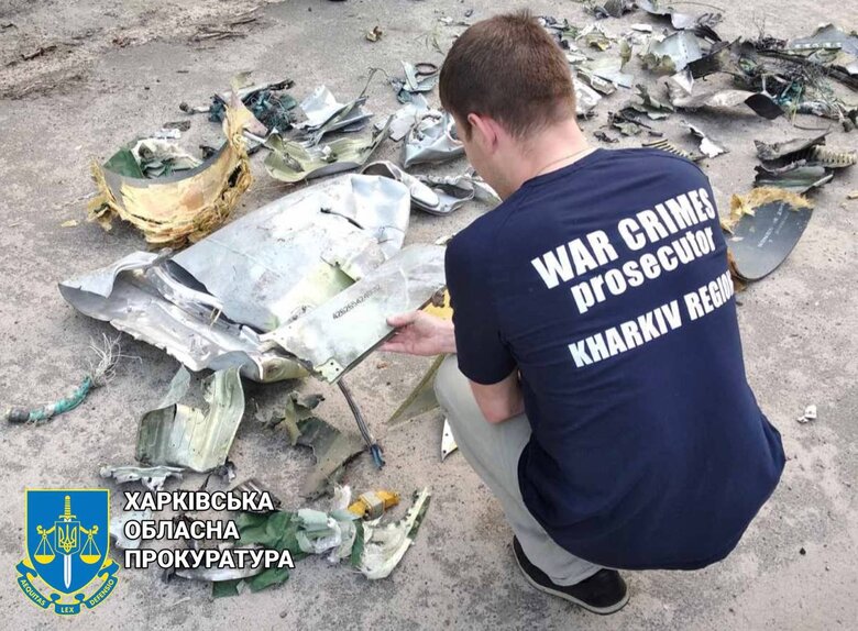 Росіяни завдали ракетного удару по Чугуєву, - прокуратура 01 dqxikeidqxidqeant