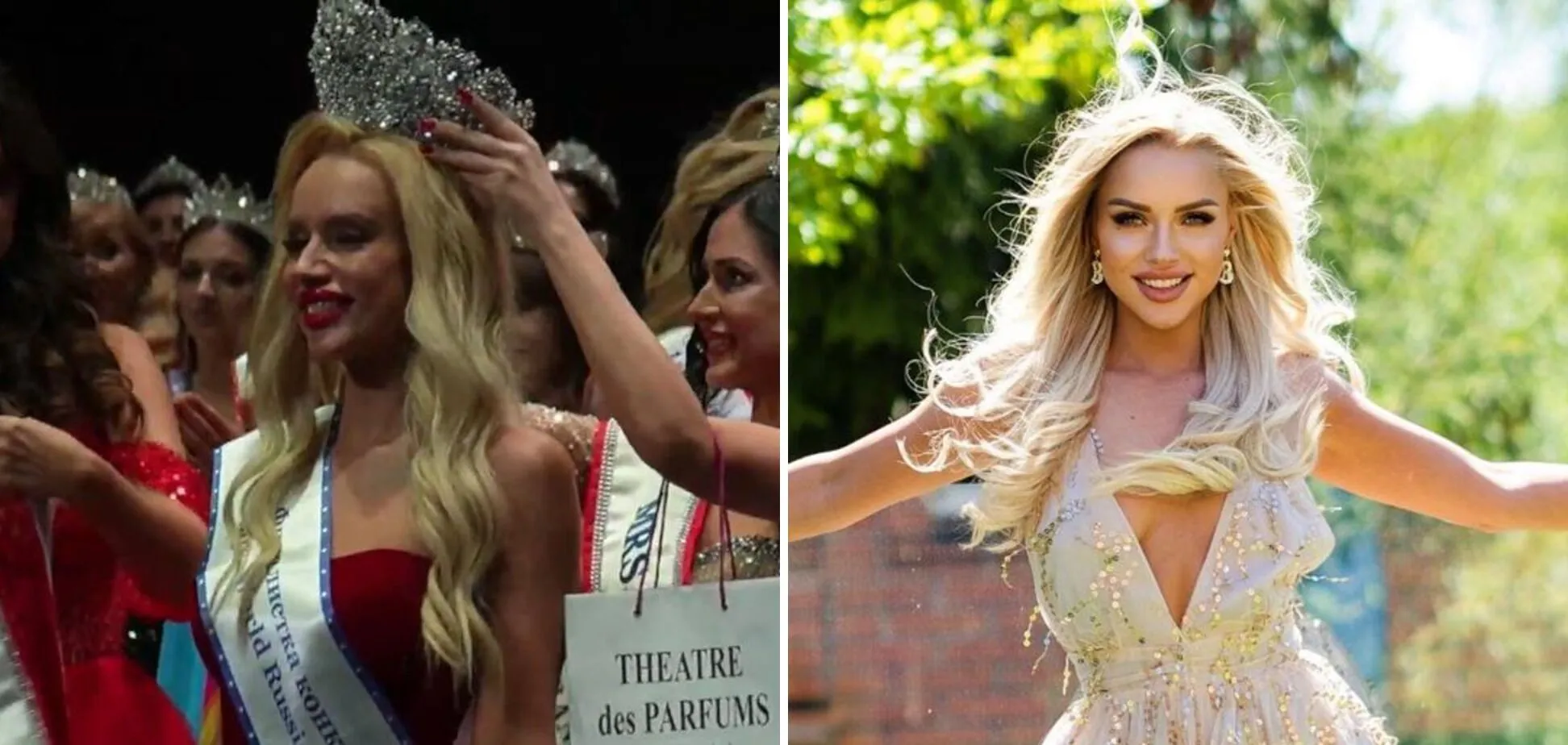 " ,   ":     "  – 2023".  ""  