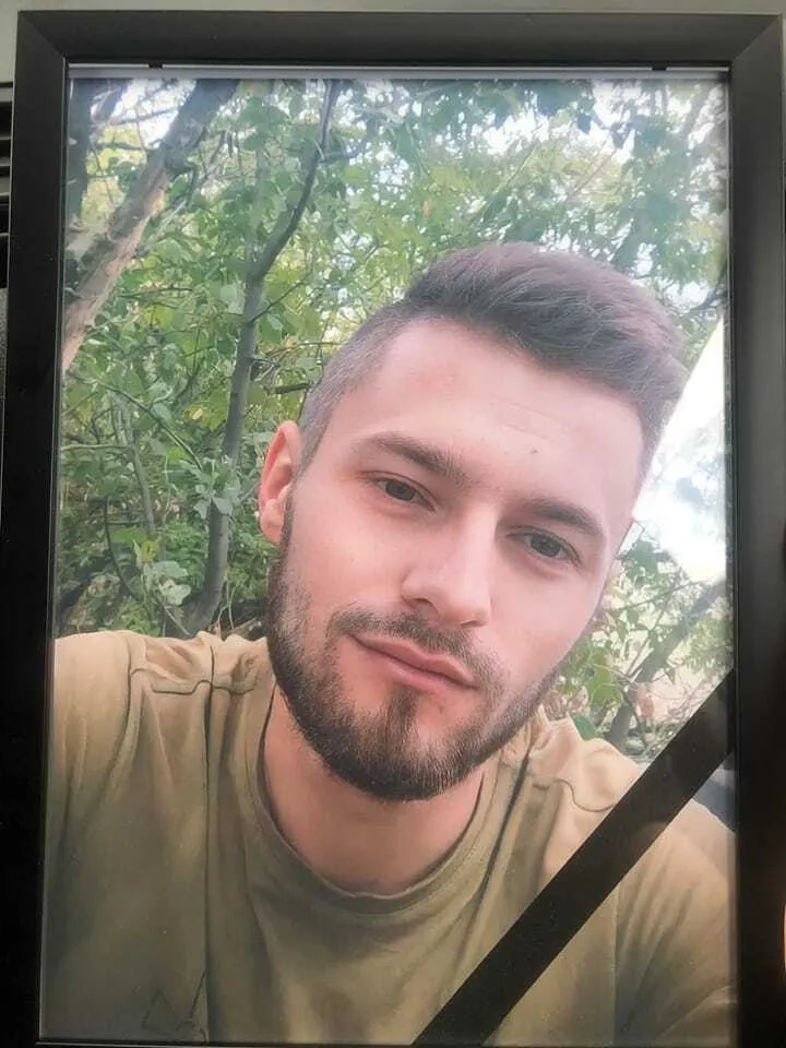 Ему навсегда будет 25: в боях за Украину погиб защитник из Львовской области. Фото dqxikeidqxidqeant
