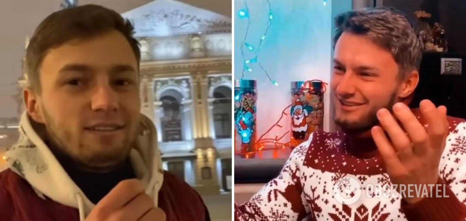 Йому назавжди буде 25: у боях за Україну загинув захисник зі Львівщини. Фото