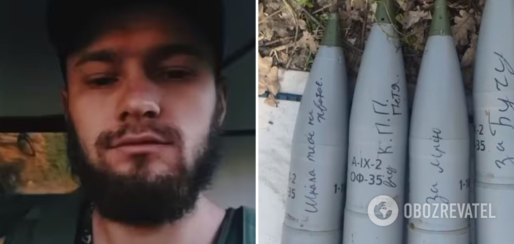 Йому назавжди буде 25: у боях за Україну загинув захисник зі Львівщини. Фото