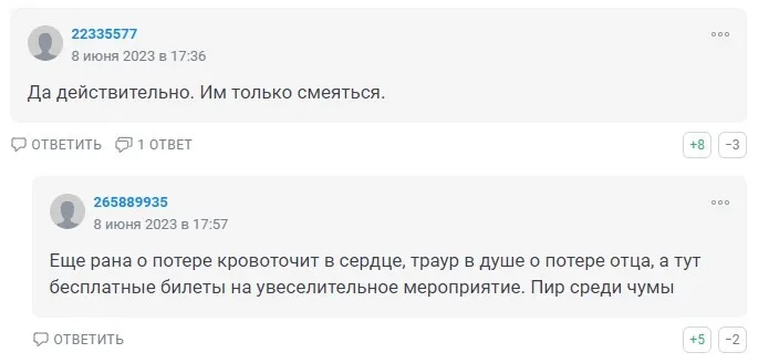 У Росії родинам  dqxikeidqxidqrant