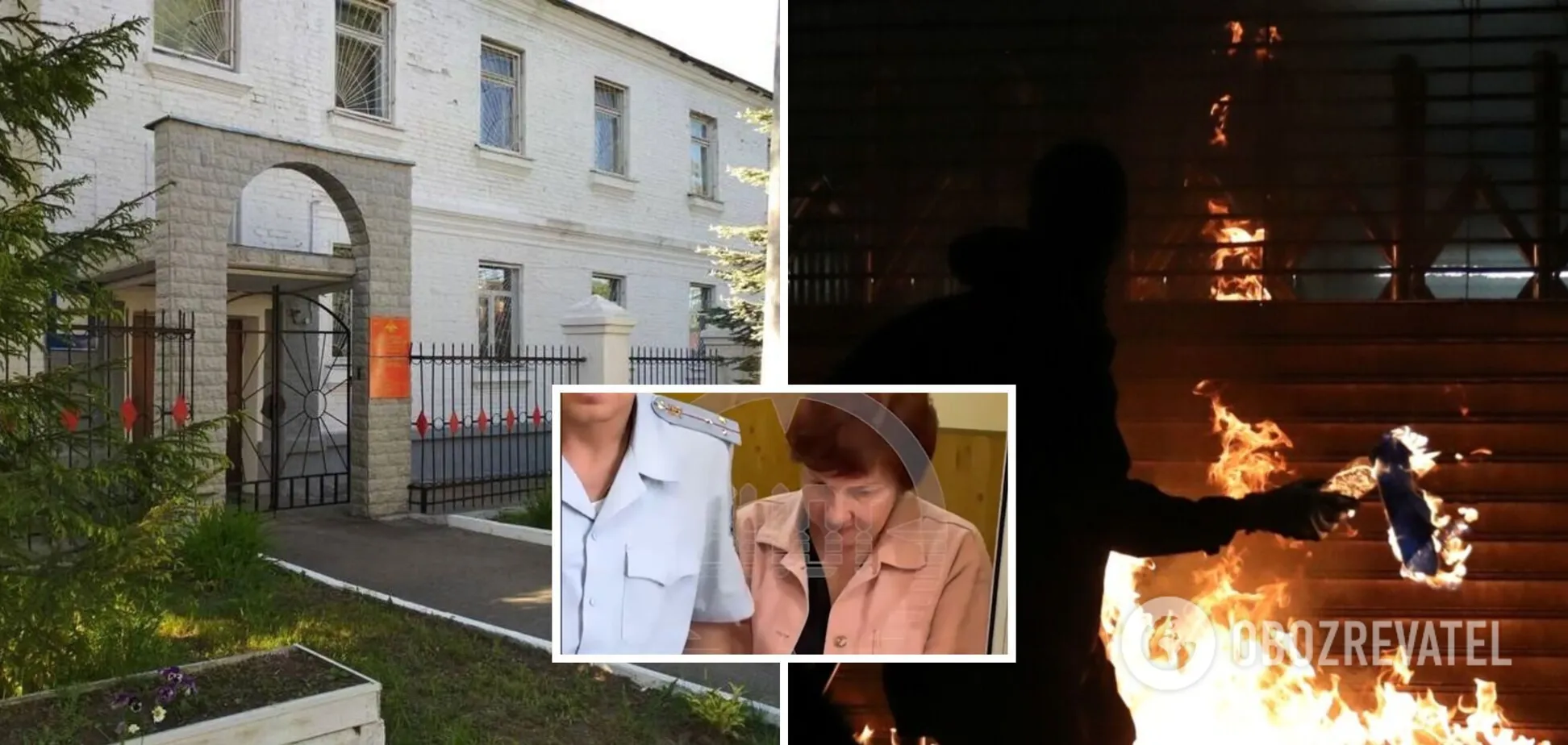 У російському Владимирі підпалили військкомат: підозрюють місцеву чиновницю dqxikeidqxidqeant