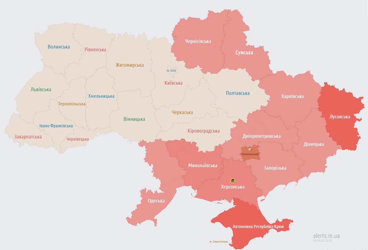 У низці регіонів оголосили повітряну тривогу, повідомляють про загрозу дронів-камікадзе. dqxikeidqxidqrant