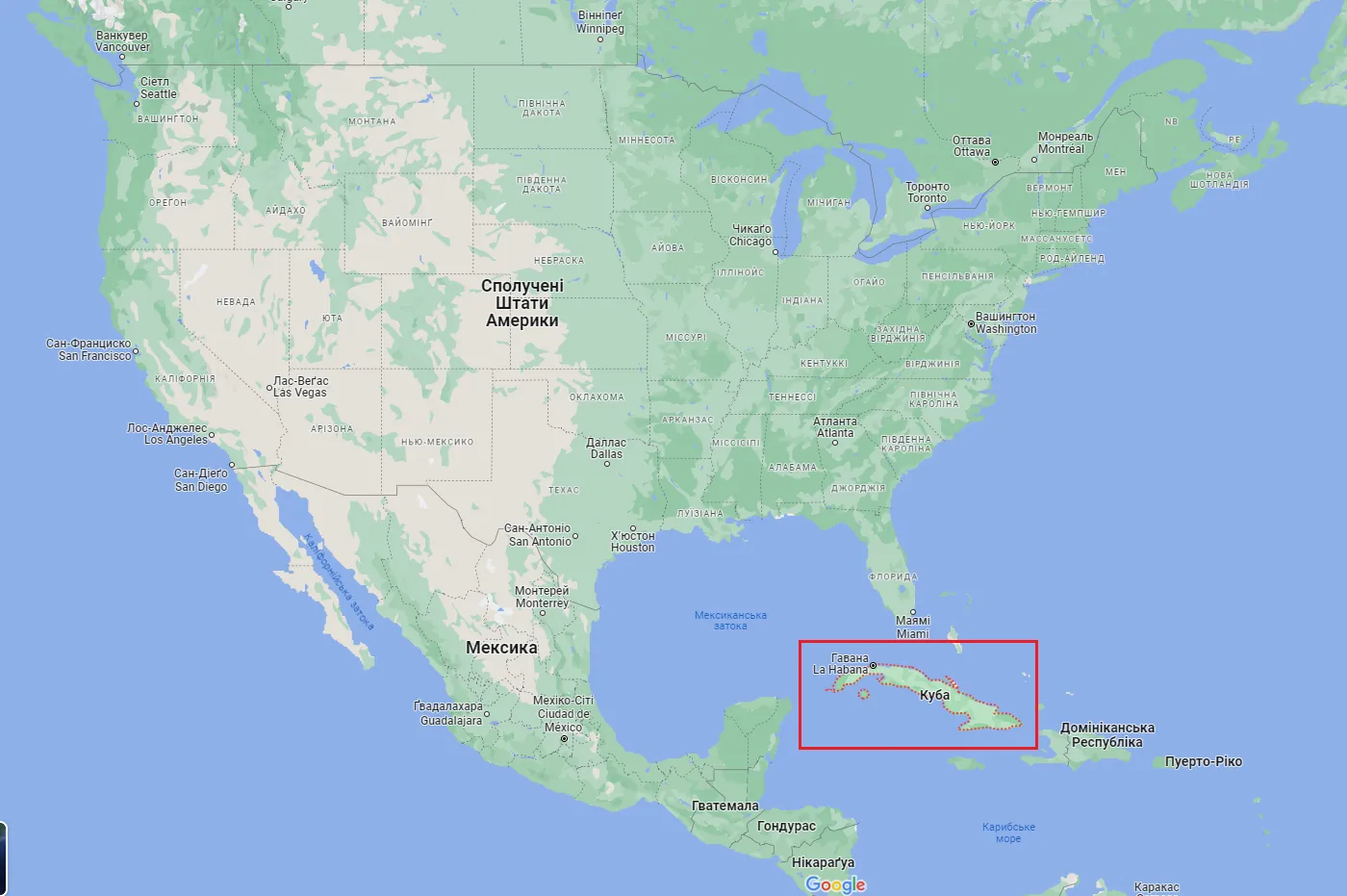 Китай збирав розвіддані на Кубі ще до епохи Байдену - The Guardian dqxikeidqxidqeant