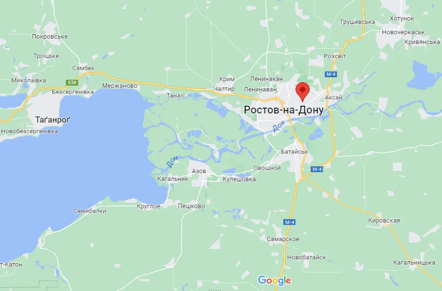 Пожежа сталася у місті Ростов