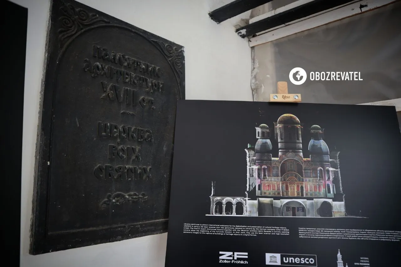 У Києво-Печерській лаврі вперше помолились за упокій души гетьмана Івана Мазепи. Фото та відео