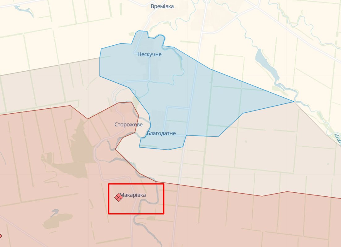 ЗСУ звільнили третій населений пункт у Донецькій області dqxikeidqxidqrant