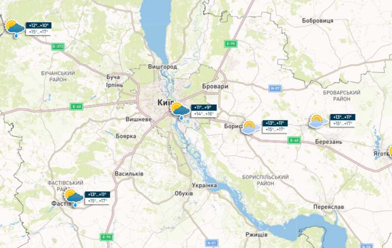 Дожди и шквалы: какой будет погода в Украине сегодня dqxikeidqxidqrant