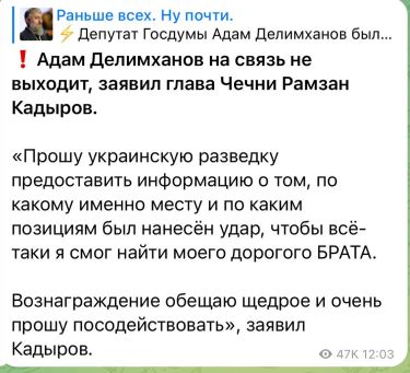 скріншот dqxikeidqxidqeant