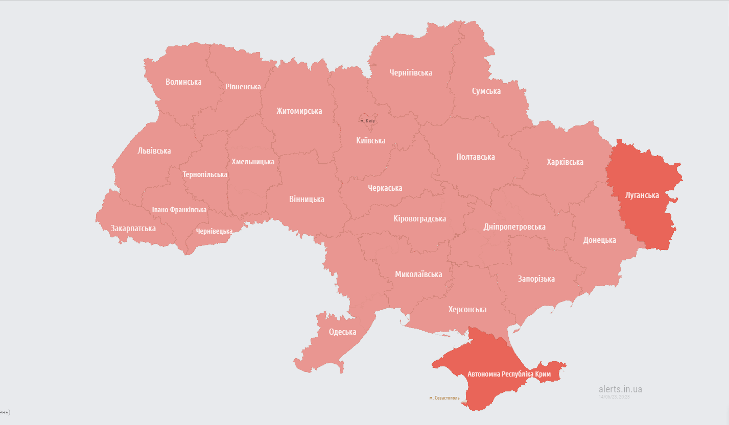 По всей Украине объявили воздушную тревогу: в сети пишут о взлете МиГ-31К dqxikeidqxidqrant