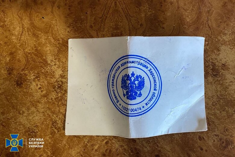 Затримано двох зрадників з Херсонщини, один з них хотів сховатися у лавах Нацгвардії, - СБУ 05