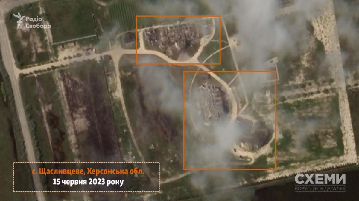 В регионе заметно увеличилось количество взрывов на объектах оккупантов / Скриншот dqxikeidqxidqeant