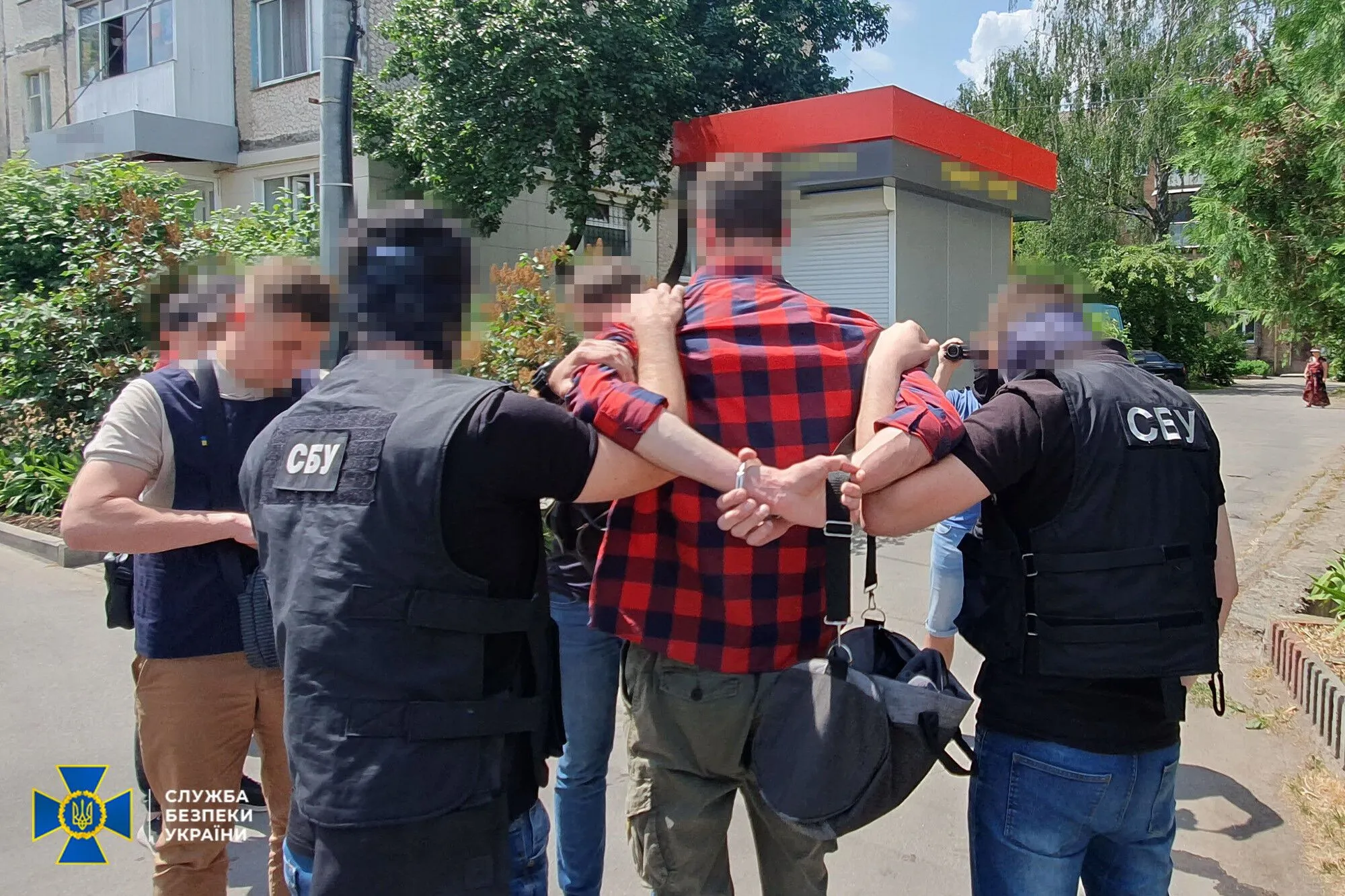 Чоловік підозрюється у держзраді