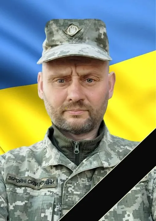 "Відстоював гідне майбутнє України": на фронті загинув командир з Тернопільщини Анатолій Герасімов. Фото dqxikeidqxidqeant