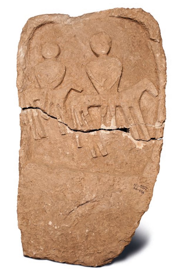 Надгробок. Зібрання БІКЗ