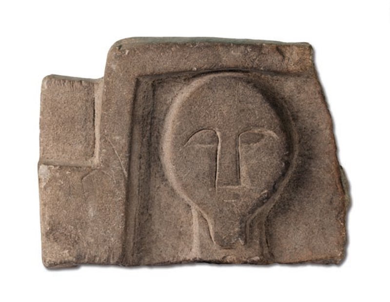 Надгробок. Зібрання ЦМТ