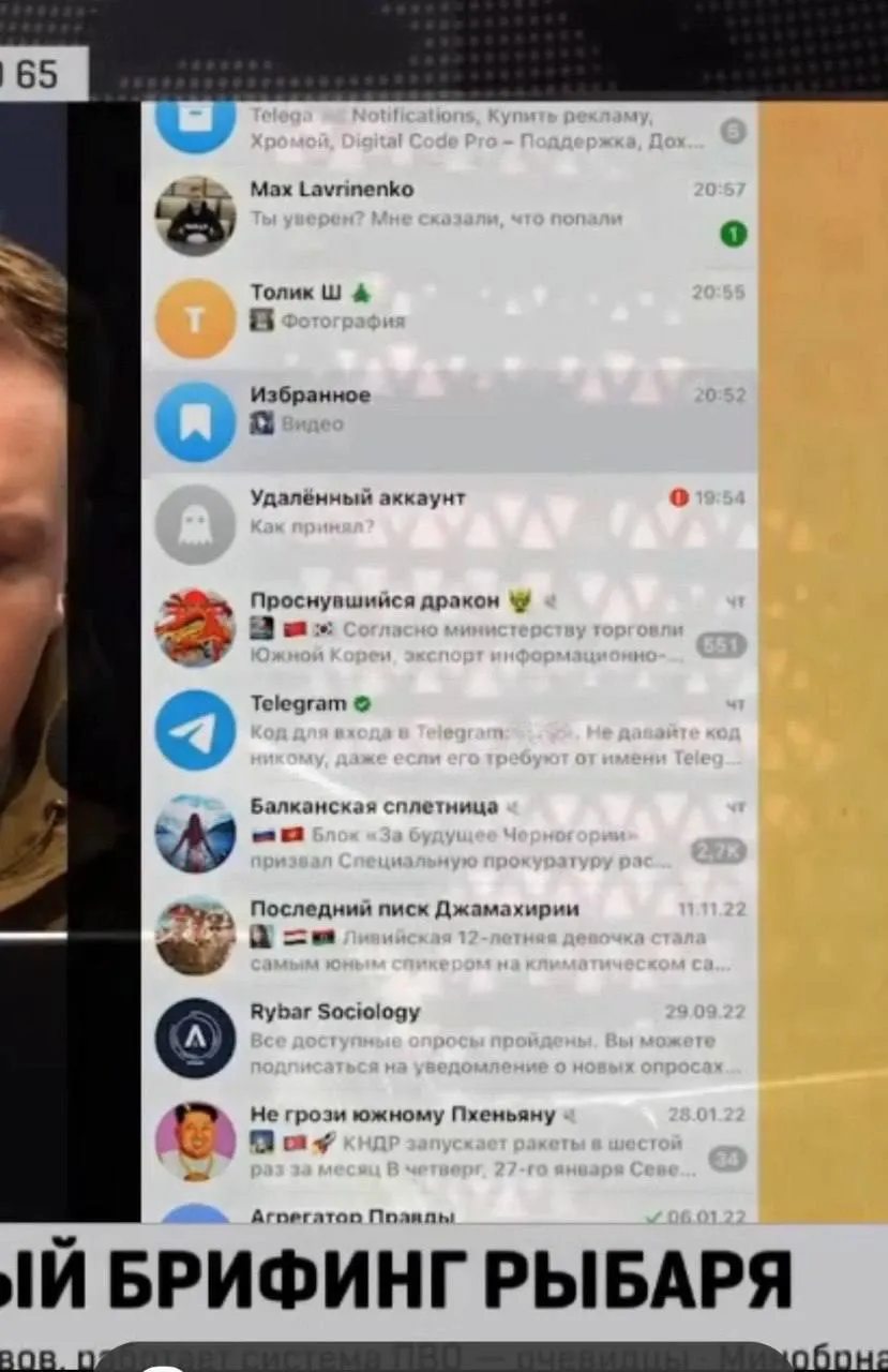 Российский пропагандист зажег в эфире интересную переписку: заподозрили админа популярного украинского Telegram-канала