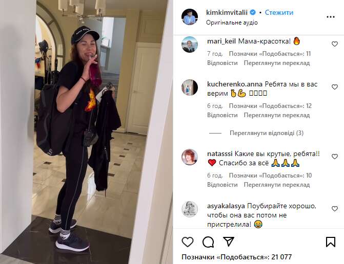   :         dqxikeidqxidqeant