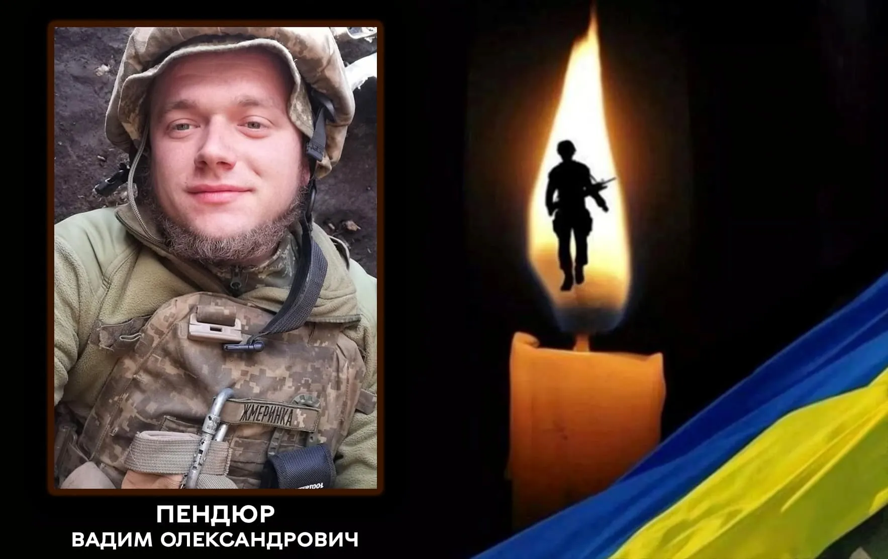 Семь бойцов из Винницкой области погибли в боях за Украину: что известно о Героях