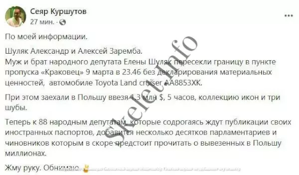 Facebook          dqxikeidqxidqeant