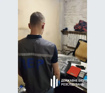 У Дніпрі накрили наркосиндикат dqxikeidqxidqrant