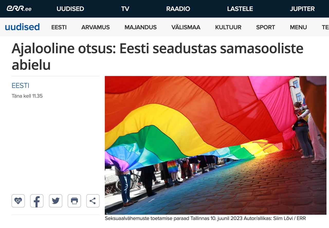 Естонія легалізувала одностатеві шлюби dqxikeidqxidqrant