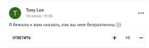 Російська фігуристка-чемпіонка відмовилася виступати за РФ і прийняла громадянство США