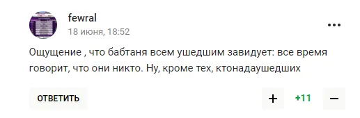 Російська фігуристка-чемпіонка відмовилася виступати за РФ і прийняла громадянство США