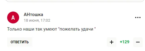 Російська фігуристка-чемпіонка відмовилася виступати за РФ і прийняла громадянство США