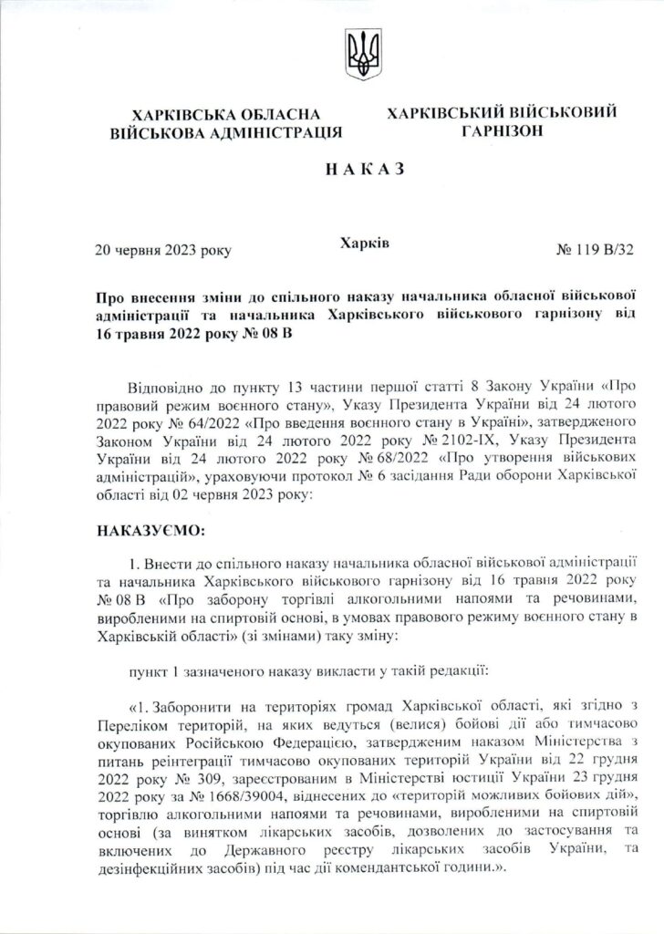    1 . dqxikeidqxidqrant