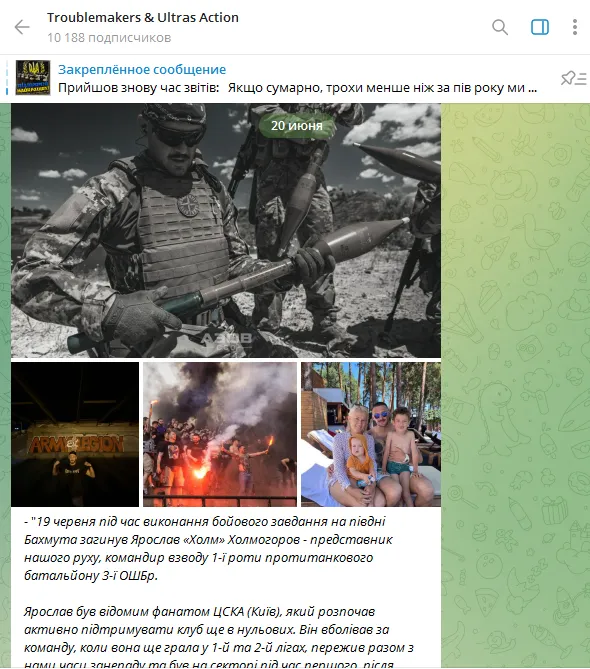 У бою з російськими окупантами загинули відразу три українські спортсмени dqxikeidqxidqrant