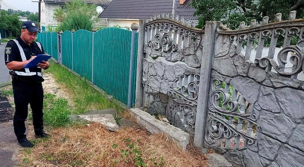    6-      :  .  dqxikeidqxidqeant