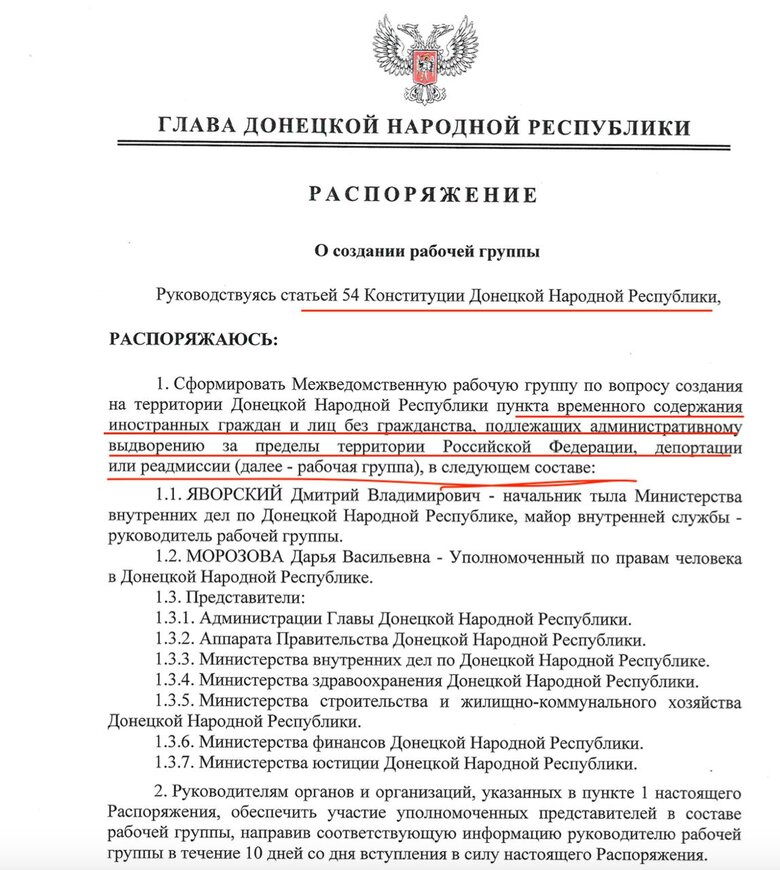     , -  01 dqxikeidqxidqrant