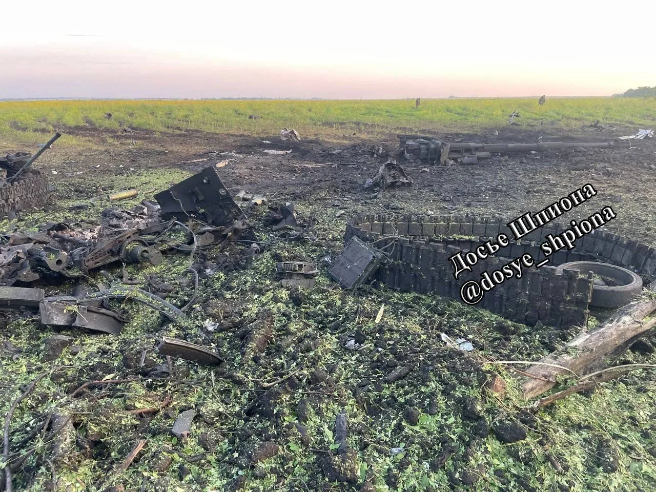 Купа брухту: на Запоріжжі ЗСУ знищили російську гаубицю "Мста-С" разом з екіпажем. Фото