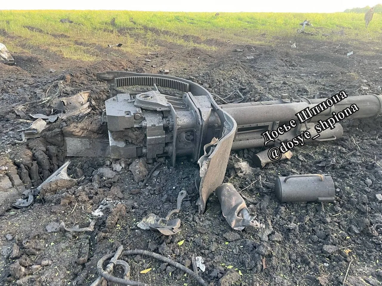 Купа брухту: на Запоріжжі ЗСУ знищили російську гаубицю "Мста-С" разом з екіпажем. Фото