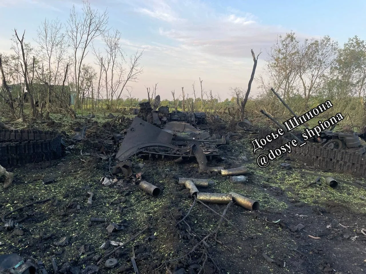 Купа брухту: на Запоріжжі ЗСУ знищили російську гаубицю "Мста-С" разом з екіпажем. Фото