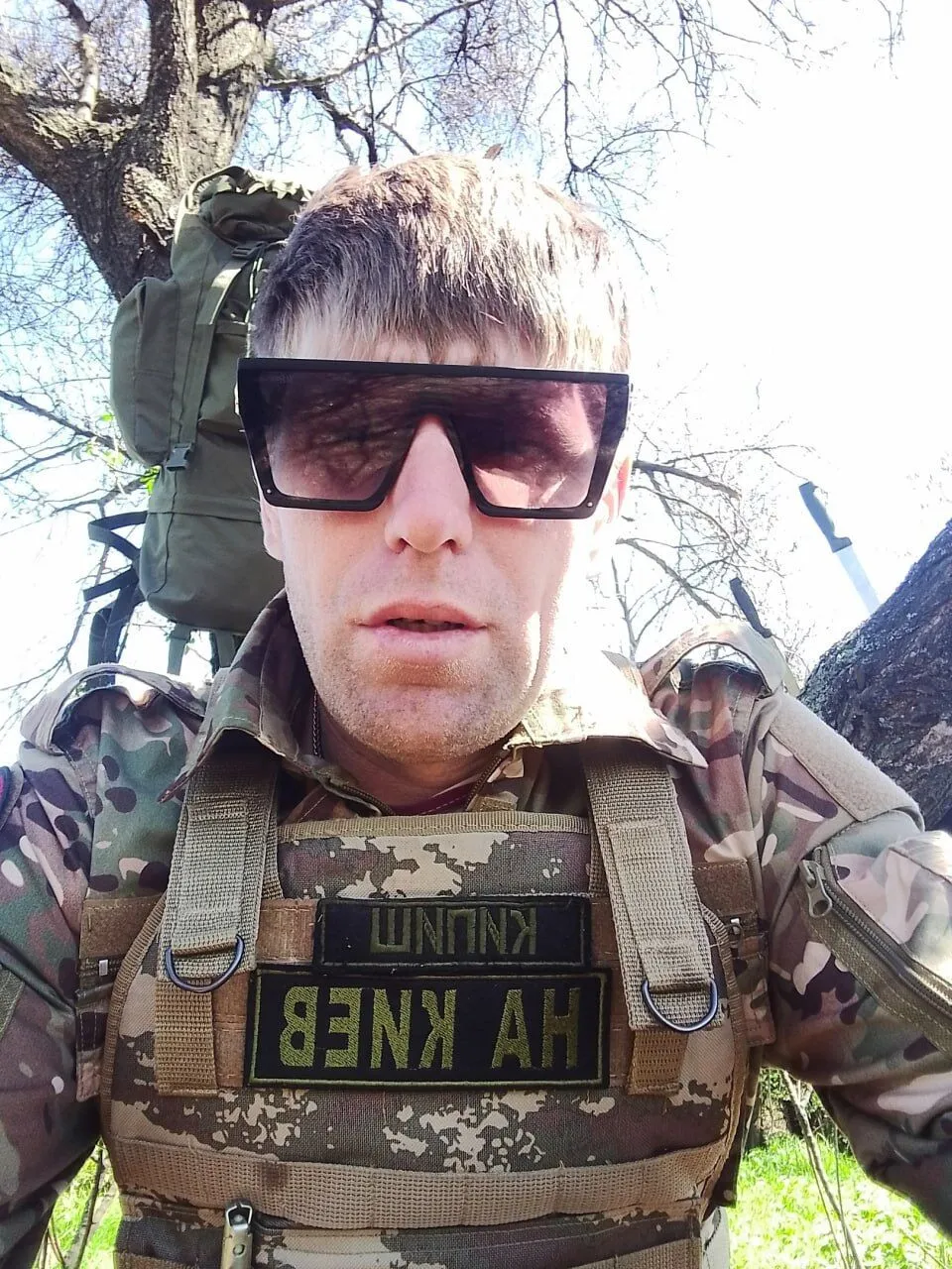 На Запоріжжі ліквідували найманця з позивним "Кіпіш", який збирався "брати Київ". Фото dqxikeidqxidqeant