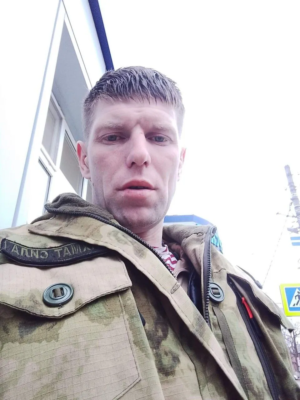 На Запоріжжі ліквідували найманця з позивним "Кіпіш", який збирався "брати Київ". Фото