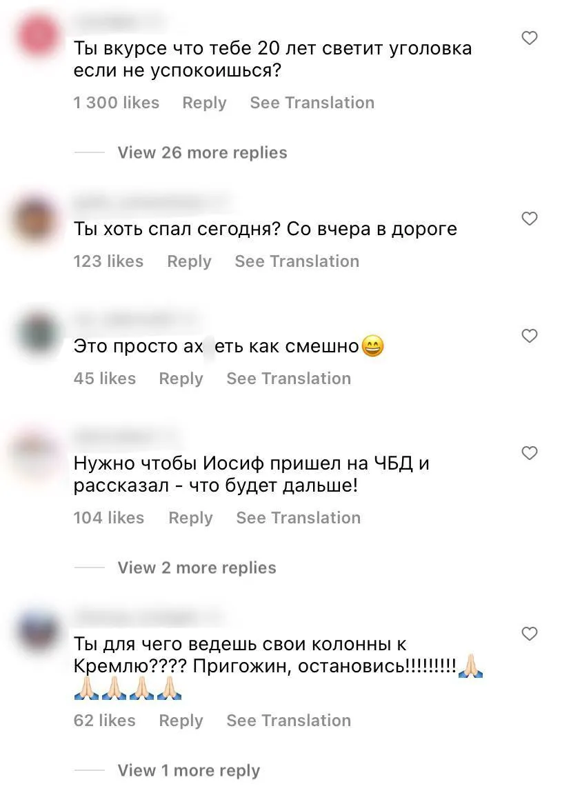 " !"      ""  ""     ""