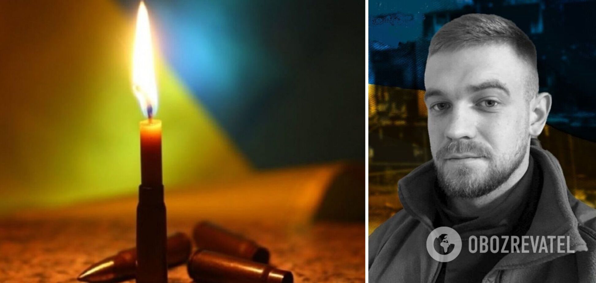 Виявляв феноменальну мужність: у боях за Україну загинув воїн батальону ’Свобода’ dqxikeidqxidqrant