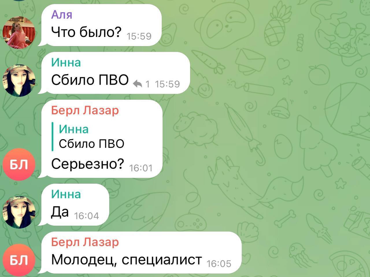 В оккупированные Луганск и Донецк приехал "хлопок": поднялись столбы дыма. Фото и видео