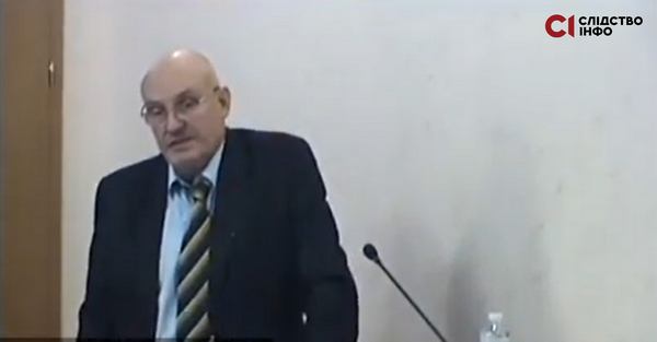   —      / :      23  2021 