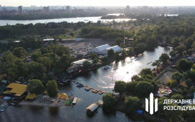 X-Park арест ГБР остров Муромец dqxikeidqxiqrqant