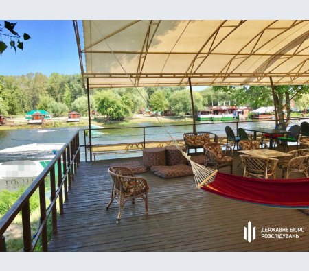 X-Park заарештований, — ГБР